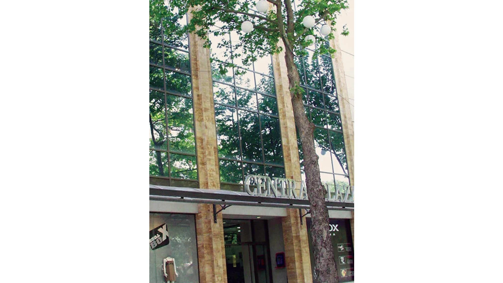 Weber България