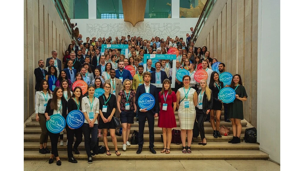 Студентски конкурс Multi Comfort 2020