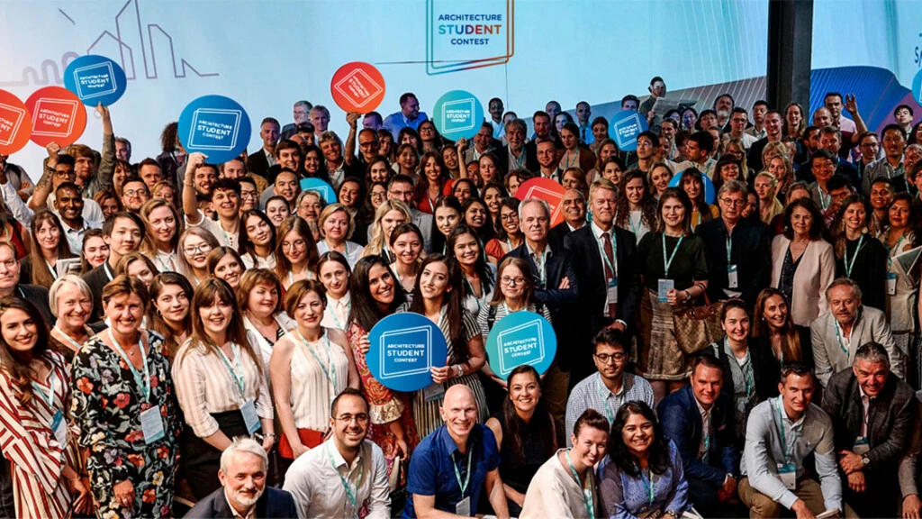 Архитектурен студентски конкурс
