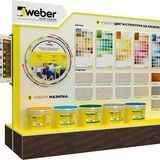 Weber-Stand-HomeMax Weber-Stand-HomeMax