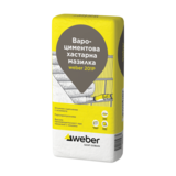weber-201P-web.png