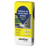 webercol trass