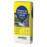 webercol-trass-web.png