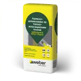 weberguard EPS-F Elastic 