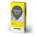 weberguard EPS Fix