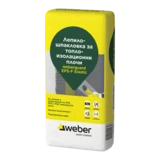 weberguard EPS-F Elastic (510P) с подобрена формула за лепене на топлоизолационни плочи EPS-F