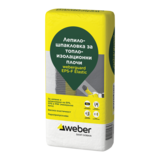 weberguard-EPS-F-Elastic-lepilo-shpaklovka-web.png
