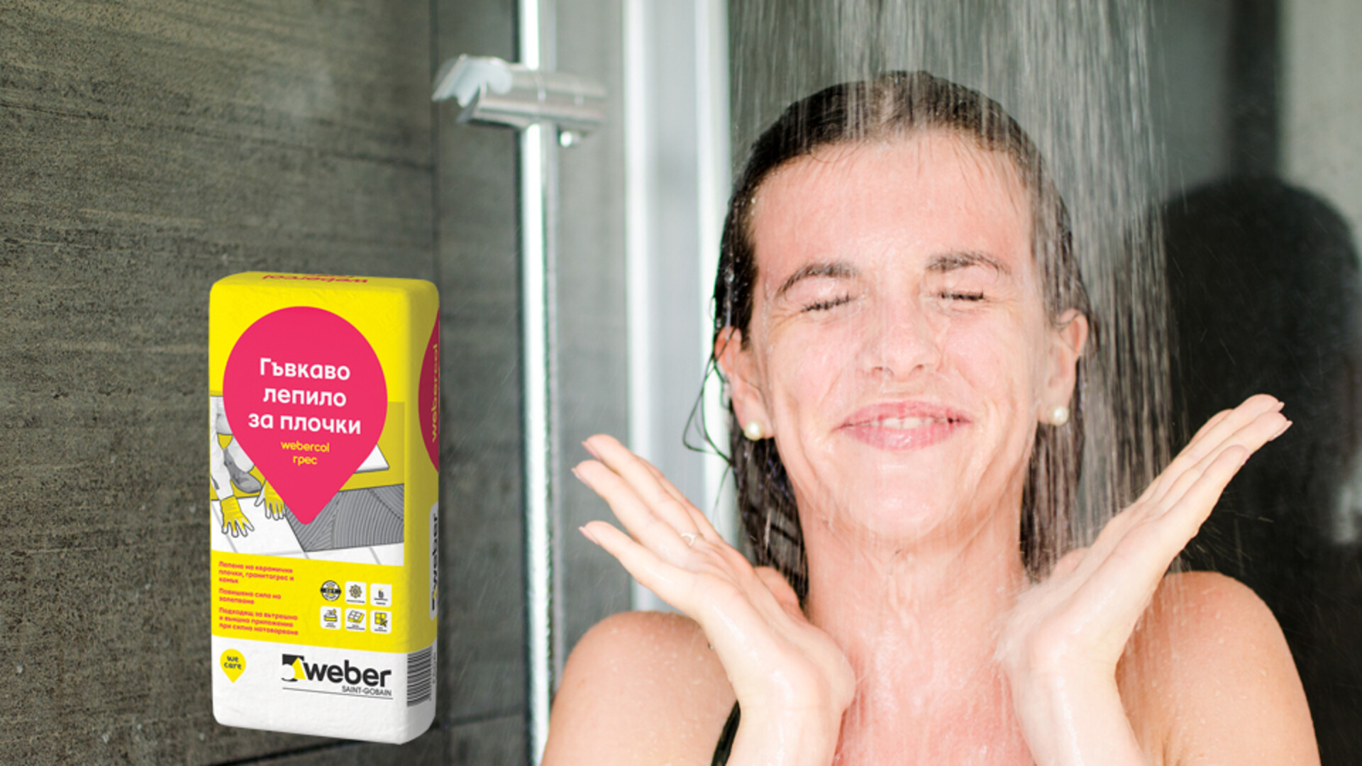 webercol-gres webercol-gres