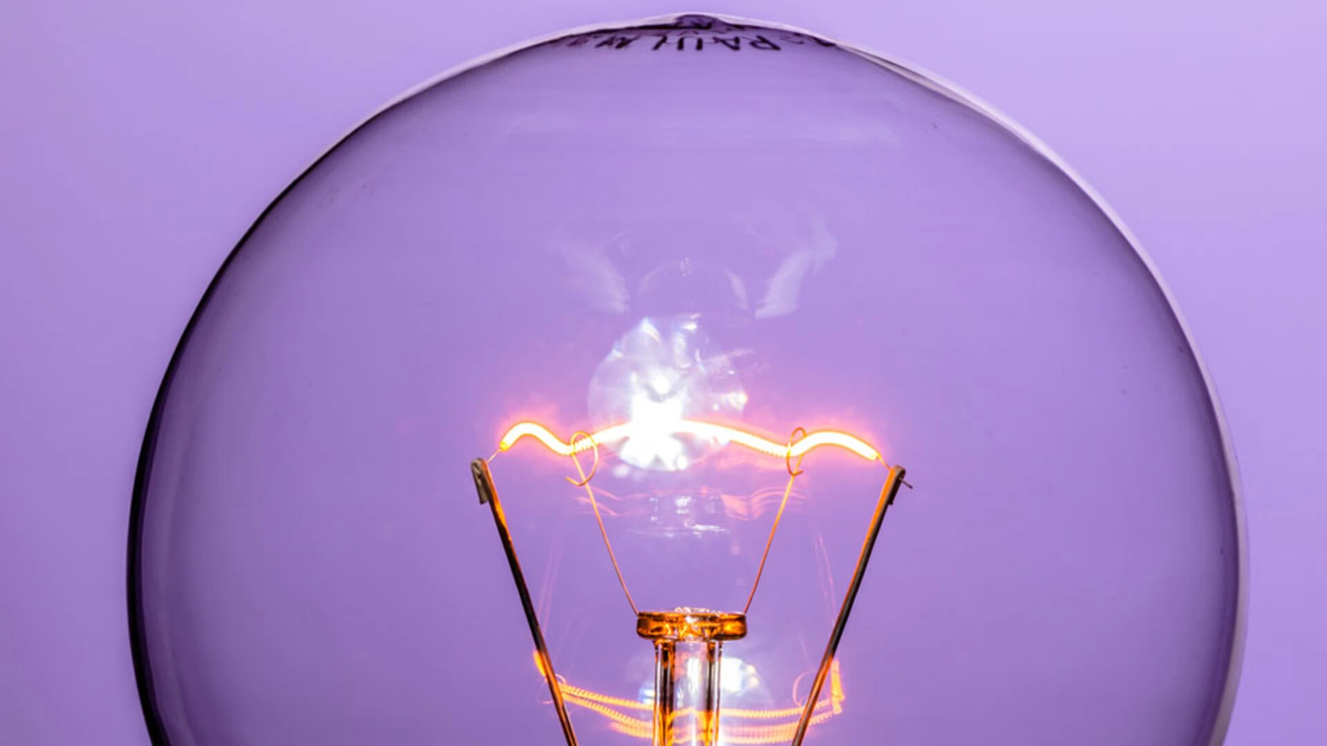 Източници на светлина