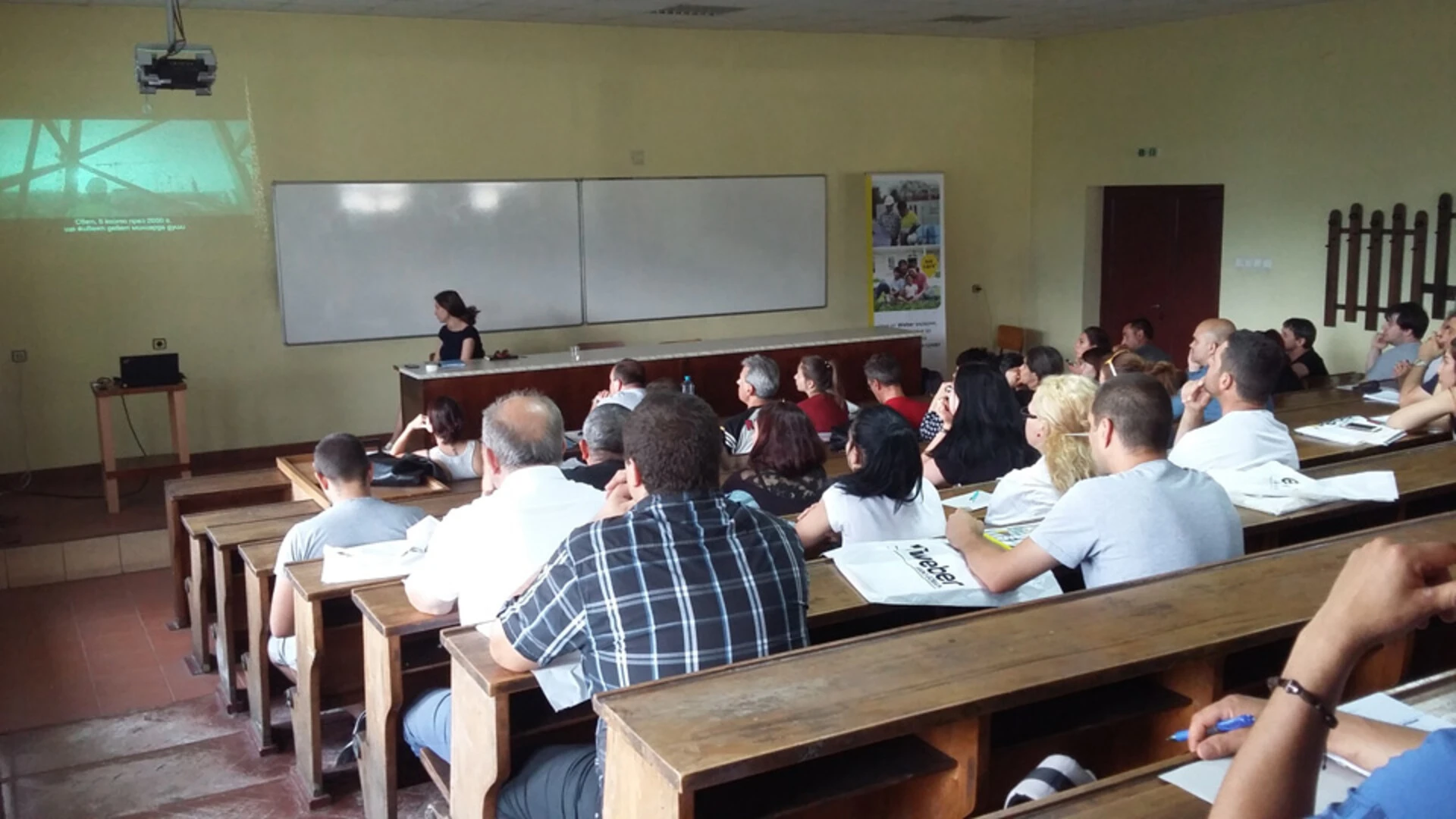 Представяне на Weber пред студенти от ХТМУ