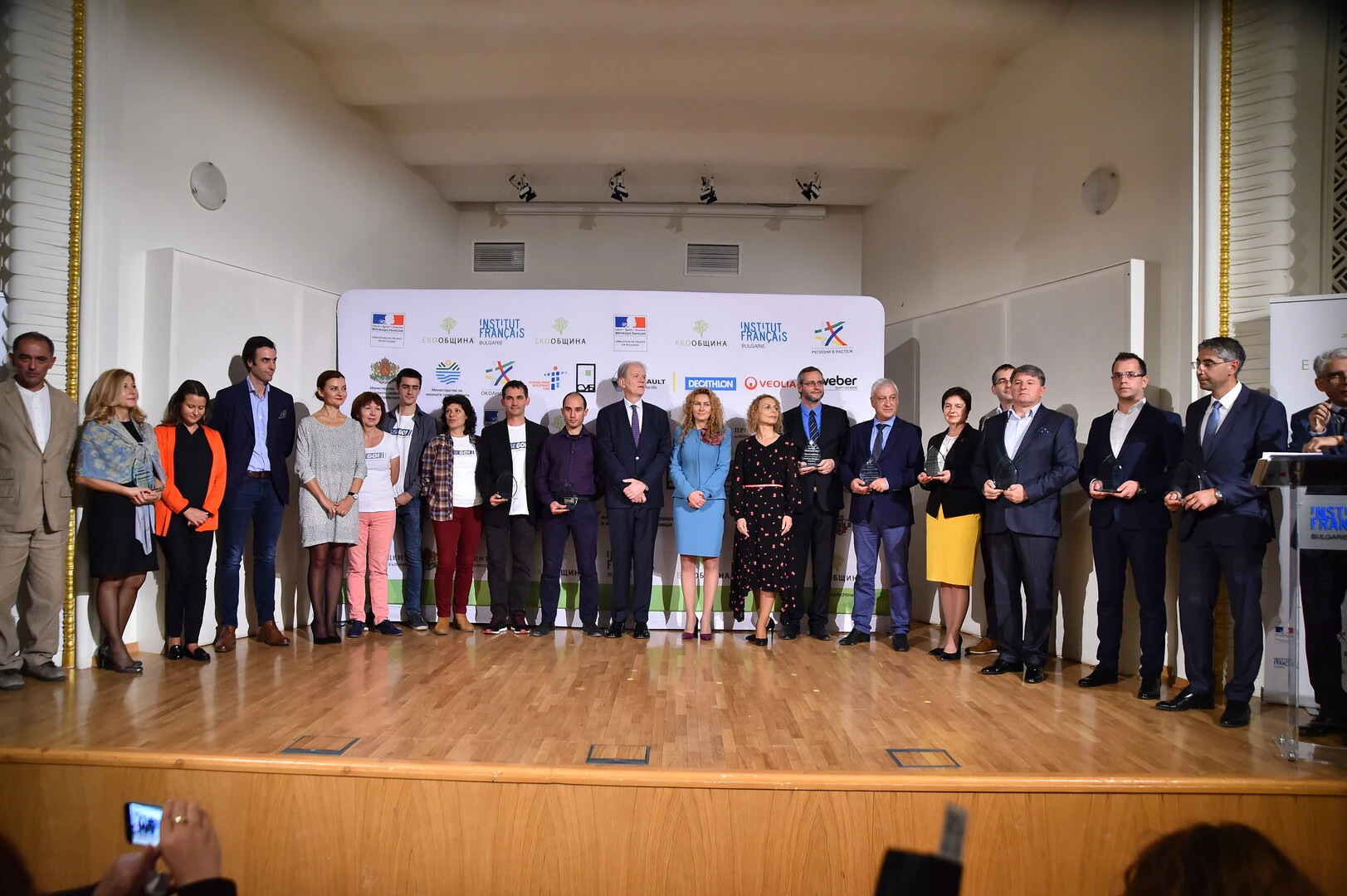 Ecoobshtina-nagrajdavane-obshta