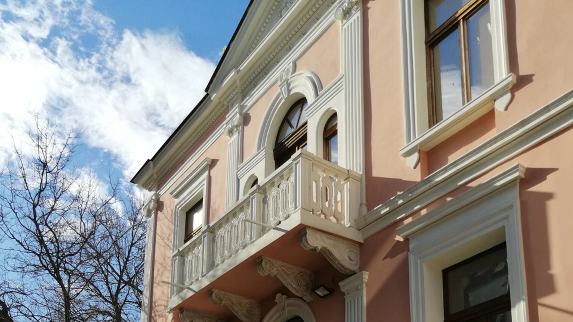 Природонаучен музей Бургас 