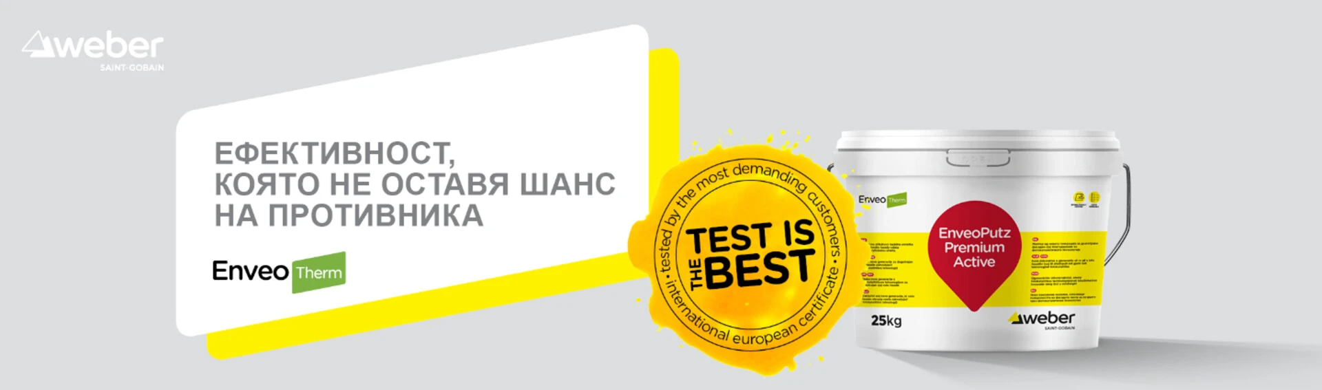 EnveoPutz Premium Active