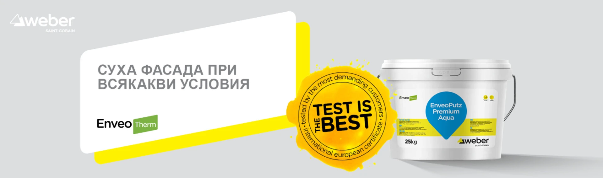 EnveoPutz Premium Aqua