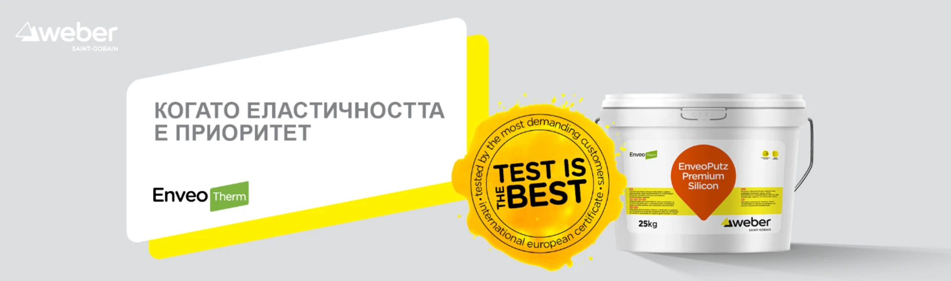 EnveoPutz Premium Silicon