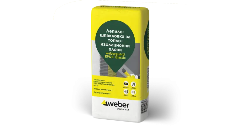 weberguard EPS-F Elastic weberguard EPS-F Elastic