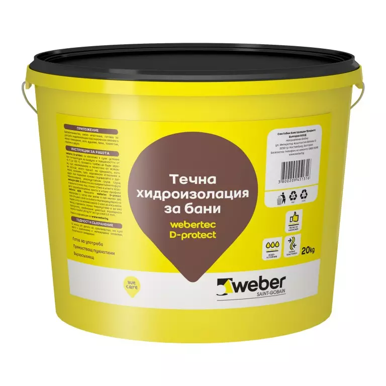 webertec D-protect хидроизолационна мембрана под плочки webertec D-protect хидроизолационна мембрана под плочки