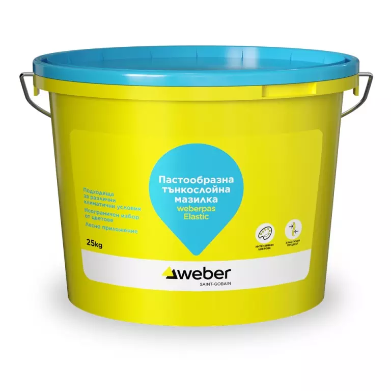 weberpas Elastic weberpas Elastic
