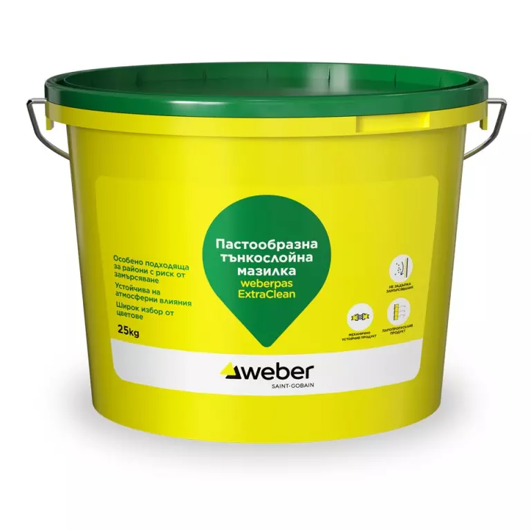 weberpas ExtraClean weberpas ExtraClean