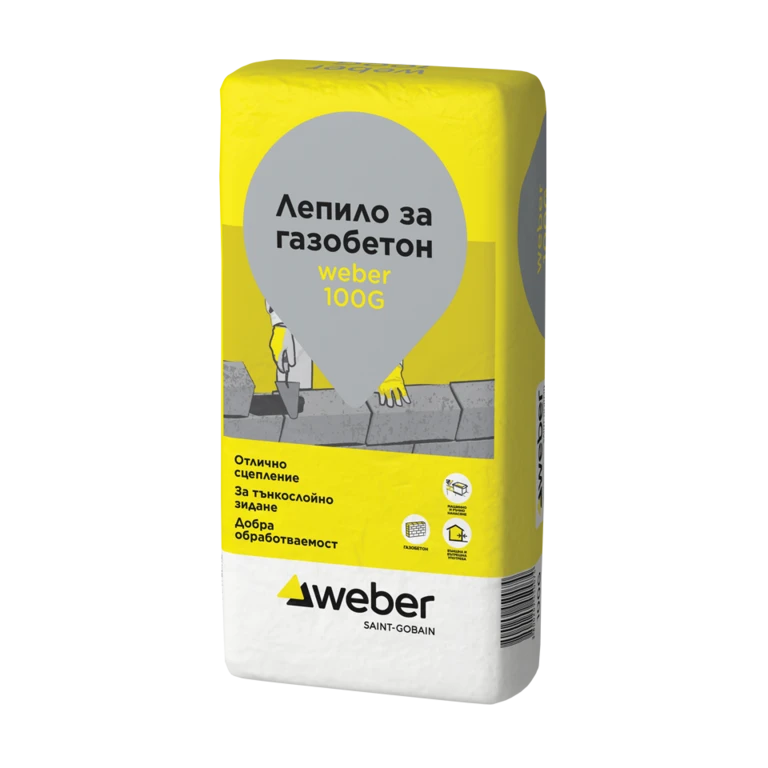 weber 100G