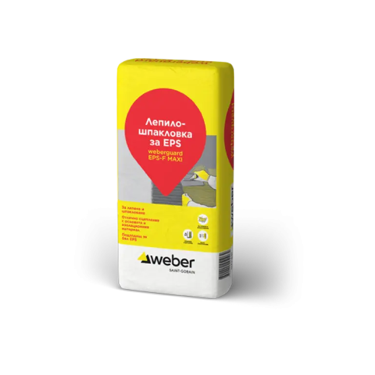 weberguard EPS-F MAXI weberguard EPS-F MAXI