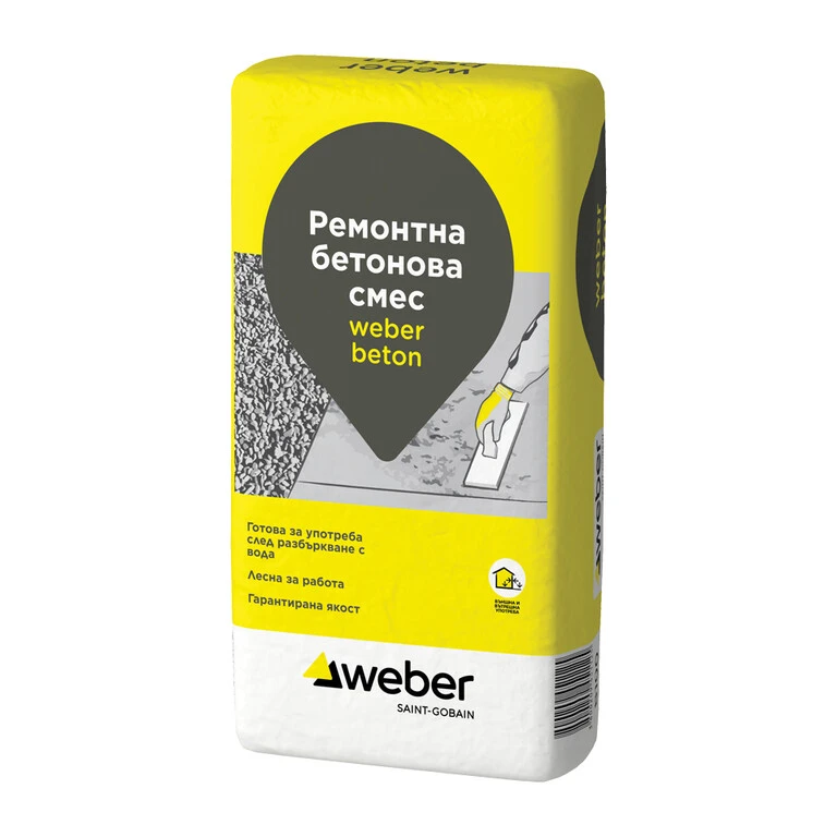 Ремонтна бетонова смес weber beton за отливане и ремонт