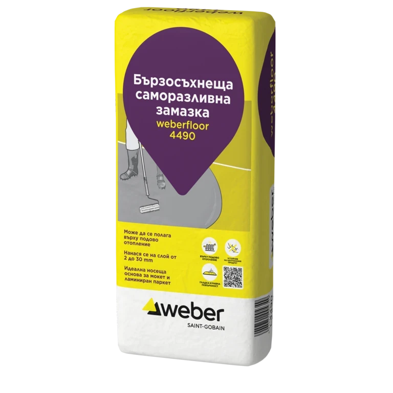Бързосъхнеща самонивелираща се саморазливна смес weberfloor 4490
