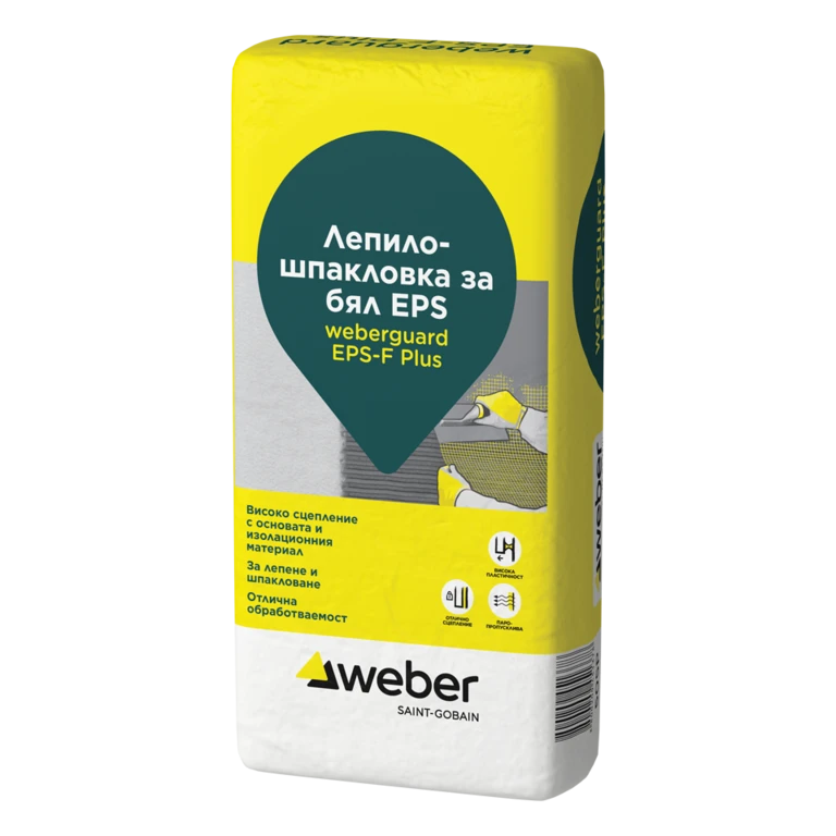 weberguard EPS-F Plus суха прахообразна лепилнo-шпакловъчна смес на база цимент и полимерни добавки