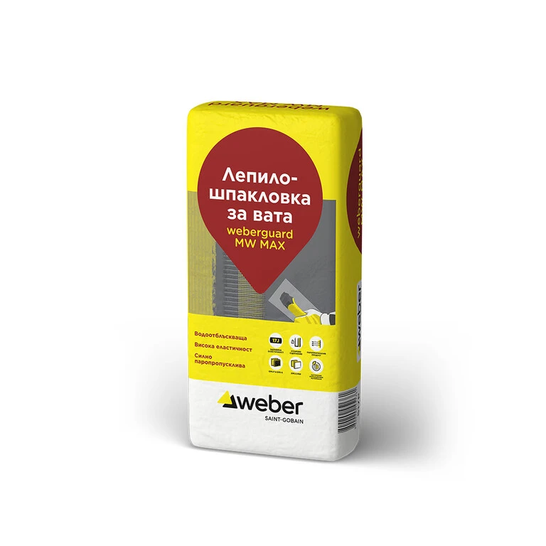 weberguard MW MAX