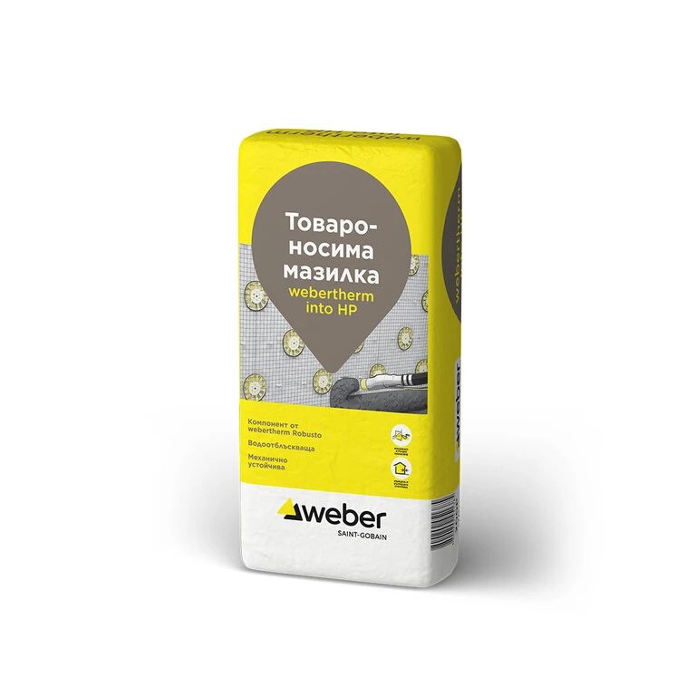 webertherm into HP